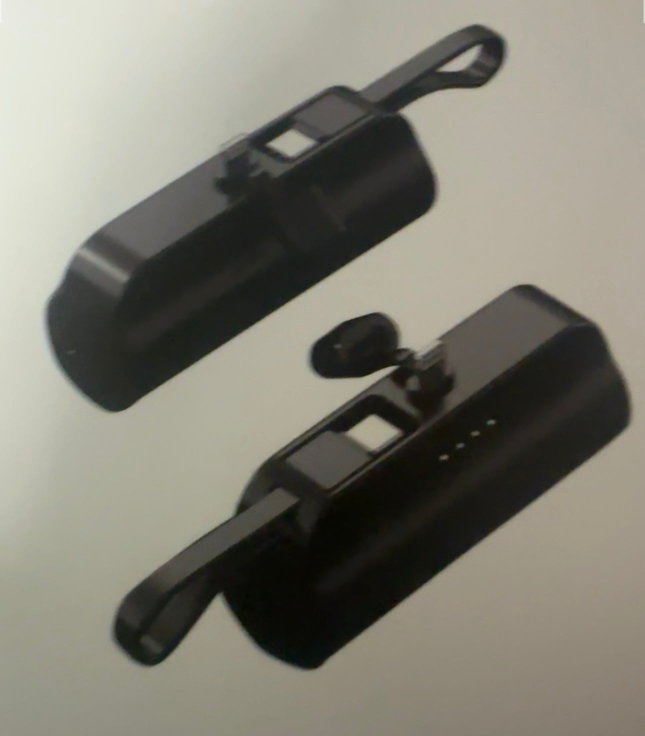 Power bank