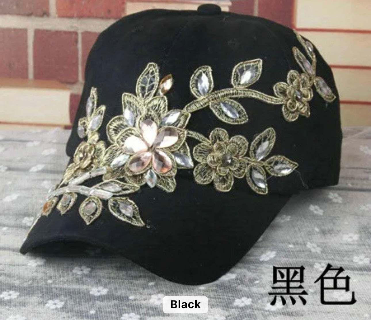 Bling