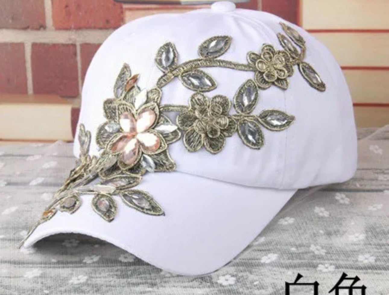 Bling